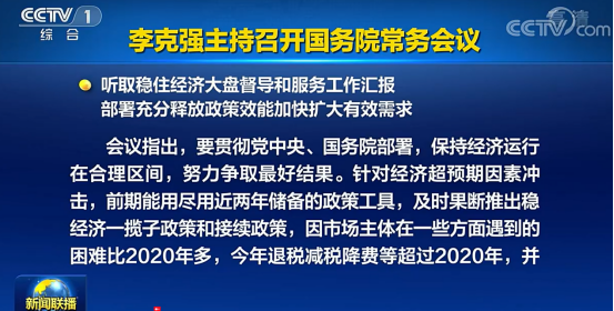 全球经济动态与金融市场的深度洞察，最新金融新闻及分析