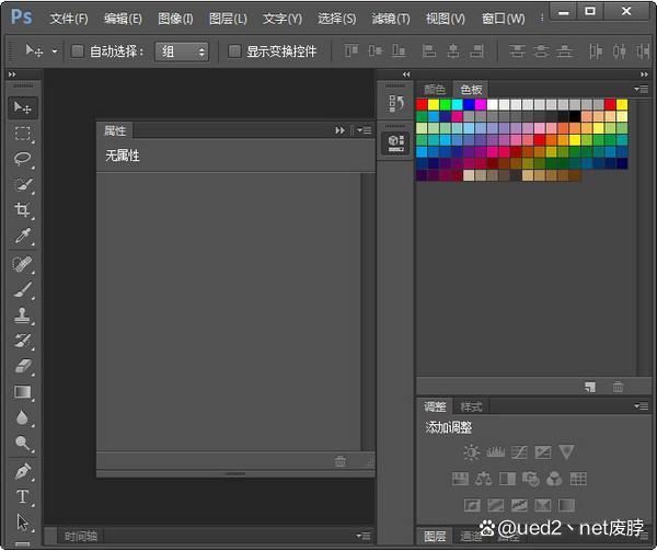 探索Photoshop最新版，功能革新与创意无限之旅