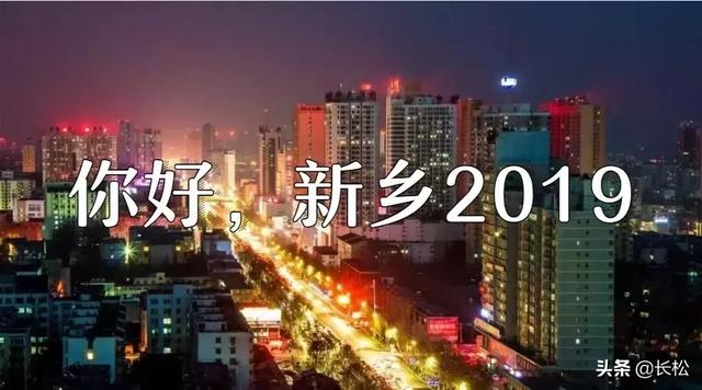 2024年11月9日 第11页