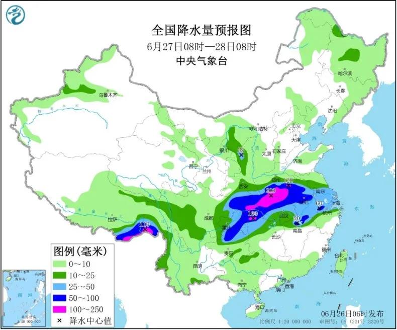 2024年11月10日 第85页