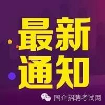 南昌招聘网最新招聘动态深度解读与解析