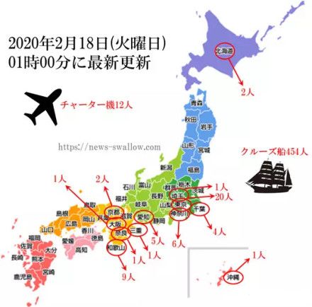 日本疫情最新动态，全面应对与积极防控措施更新