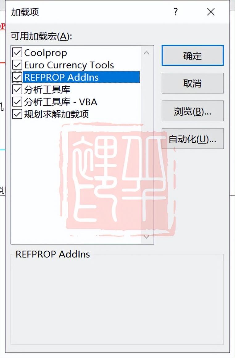 Excel新功能与技巧揭秘，探索新时代电子表格的无限魅力