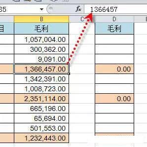 最新Excel，重塑数据处理与报表制作的未来趋势领航者