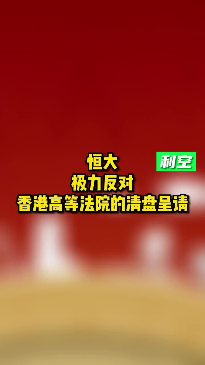 全球最新动态与热点深度解析