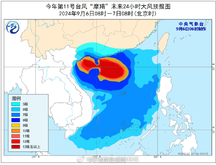 台台风最新动态，实时分析、应对策略及最新消息速递