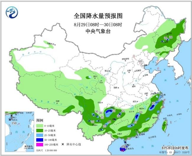 福建台风最新动态及影响分析