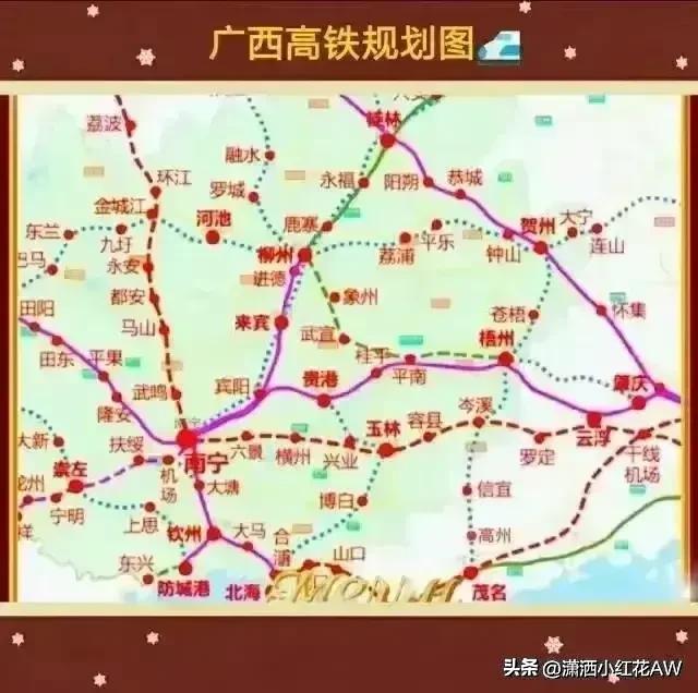 高铁最新线路图，重塑中国交通网络格局