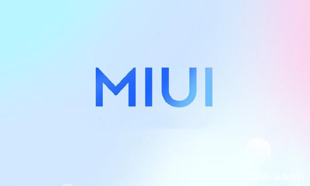 MiUI最新版，重塑极致用户体验的追求