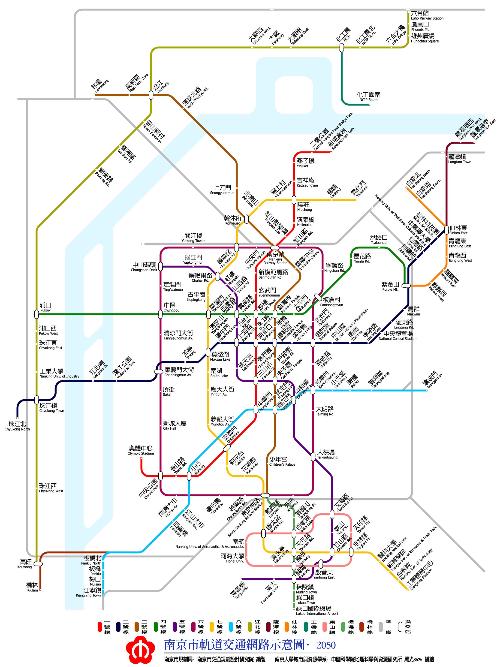 南京地铁最新规划，构建现代化都市交通网络蓝图