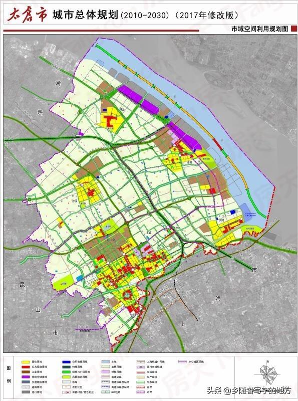 太仓未来城市蓝图，最新规划揭秘