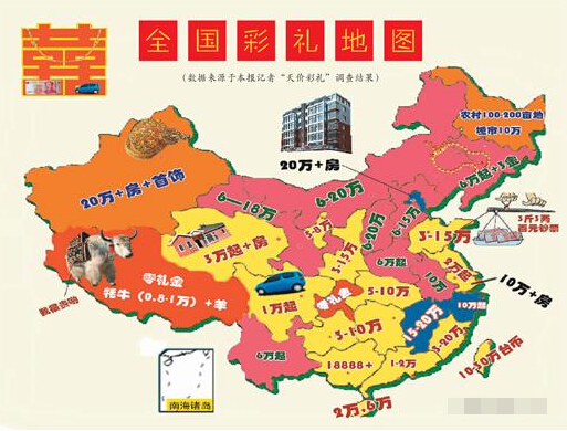 电子地图，重塑生活与旅行的关键力量