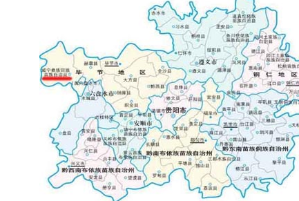 贵州地图最新概览，揭示多彩贵州地理新貌