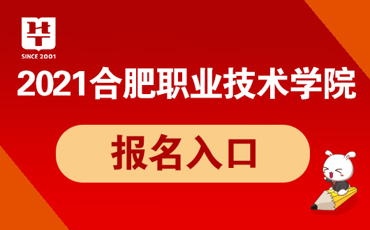 江苏溧阳最新招聘信息汇总