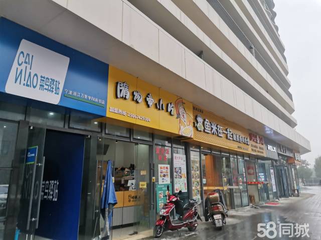 宁波店面出租转让最新动态