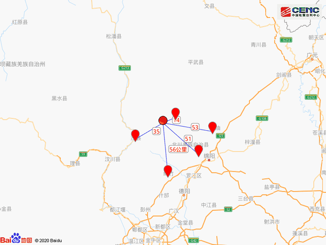 四川绵阳地震最新消息