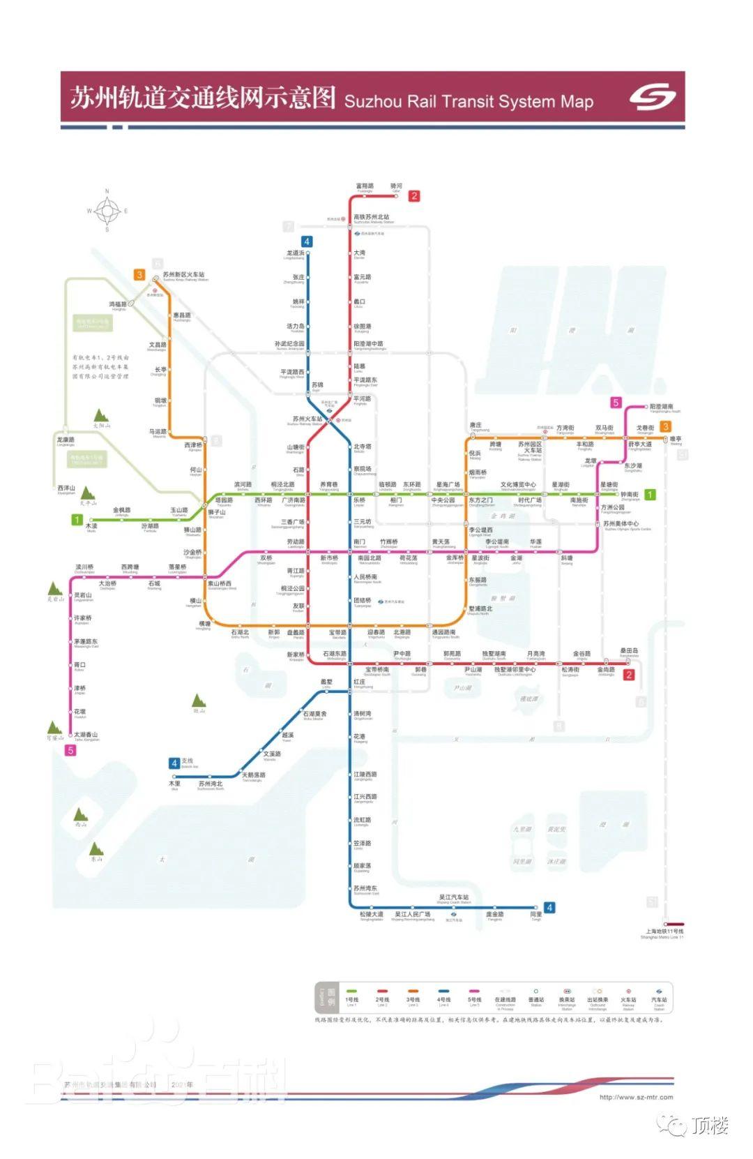 苏州5号线最新地铁线路图详解