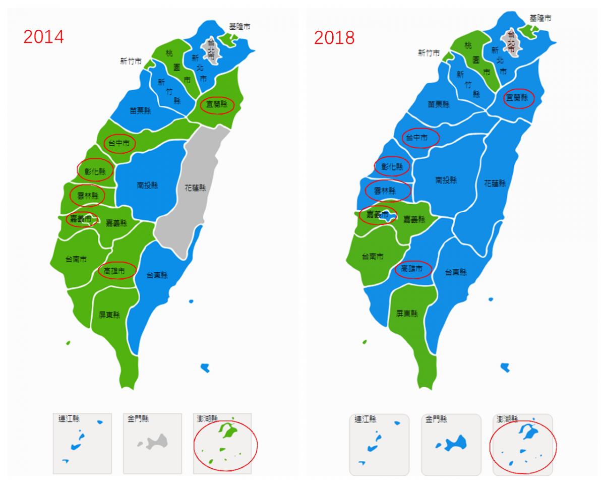 2024年11月18日 第6页