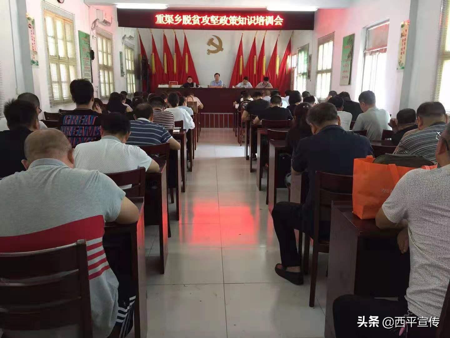 长久贷下载，一站式解决方案与极致体验