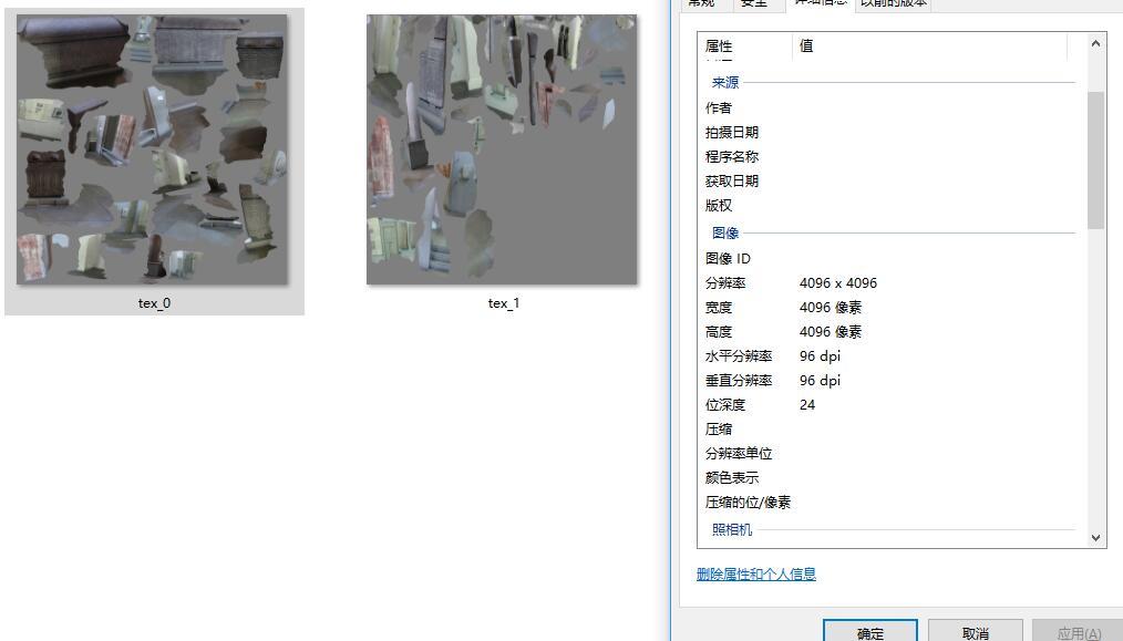 数字时代全新体验，扫描模型下载之旅