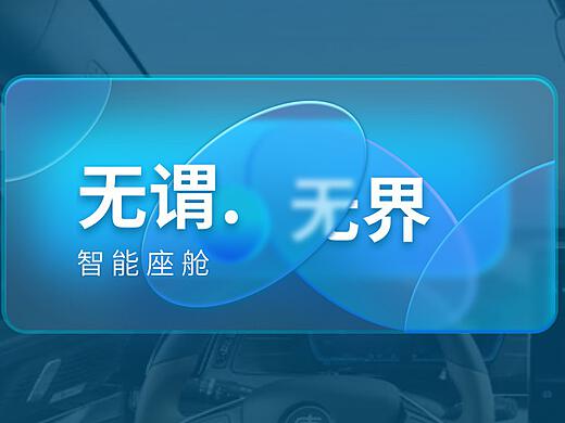 无界通下载，连接世界的力量，打破界限的无限可能