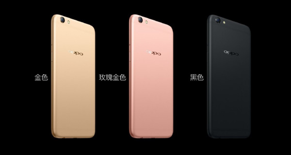 OPPO R9s最新系统版本详解