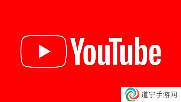 YouTube安装包下载指南，注意事项与法律风险解析