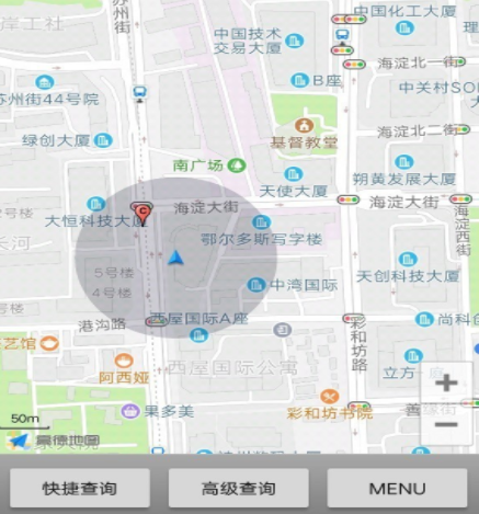 CellMap下载，探索与利用指南