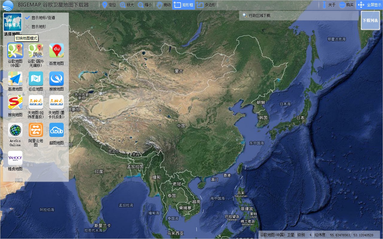 谷歌最新军用卫星地图，科技与军事的极致融合探索