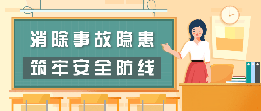 苏州最新保安招聘信息与职业前景展望