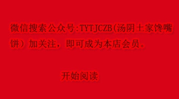 汤阴工厂招聘信息更新与解读速递