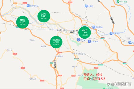 兰州安宁区最新房价概览