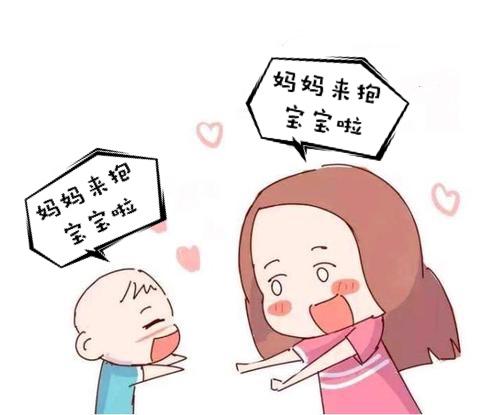 问学网，知识的宝库与学习下载平台