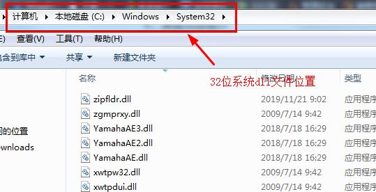 xinput1_3.dll文件，官方下载与重要性解析