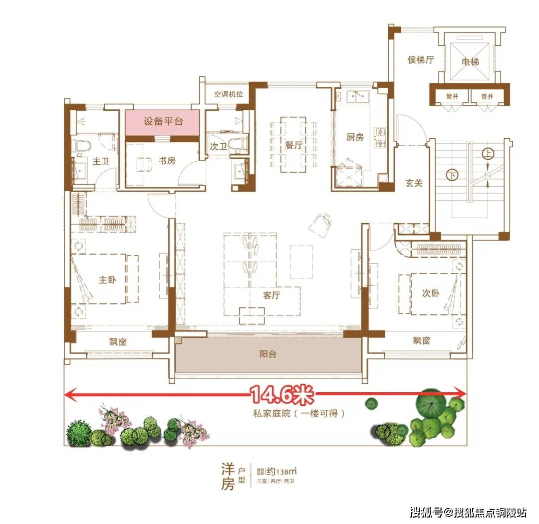 草馏2016最新手机地址与违法犯罪问题深度探讨