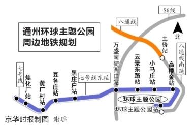 2024年11月25日