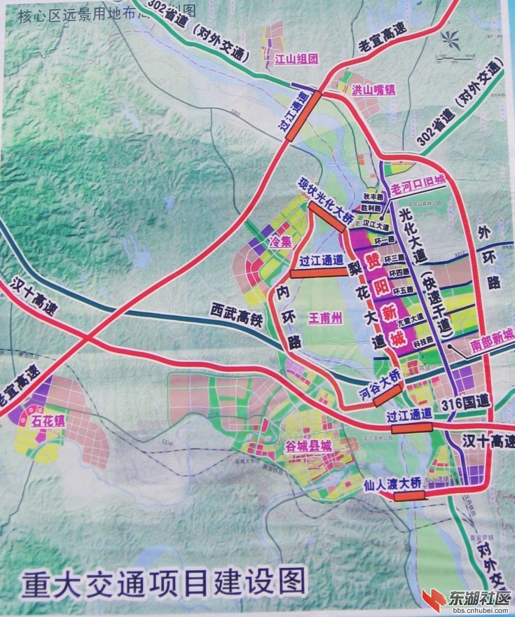 丹江口市交通运输局最新发展规划概览