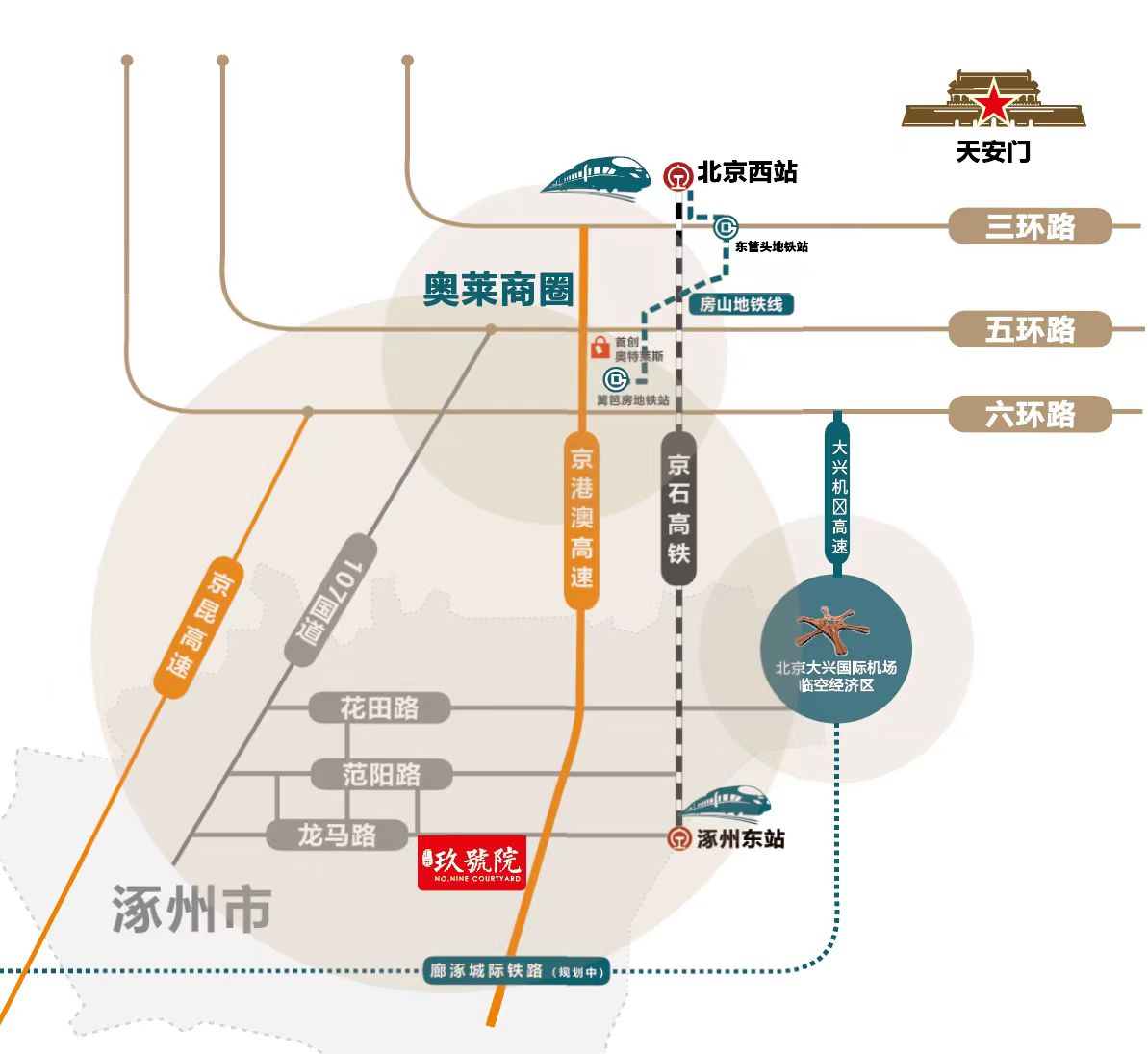 2024年12月3日 第15页