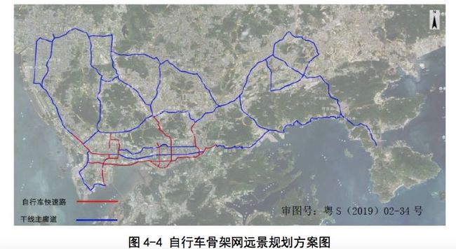 2024年12月3日 第10页