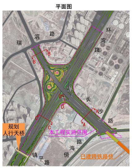 雁山区住建局领导团队全新亮相，未来展望与发展方向