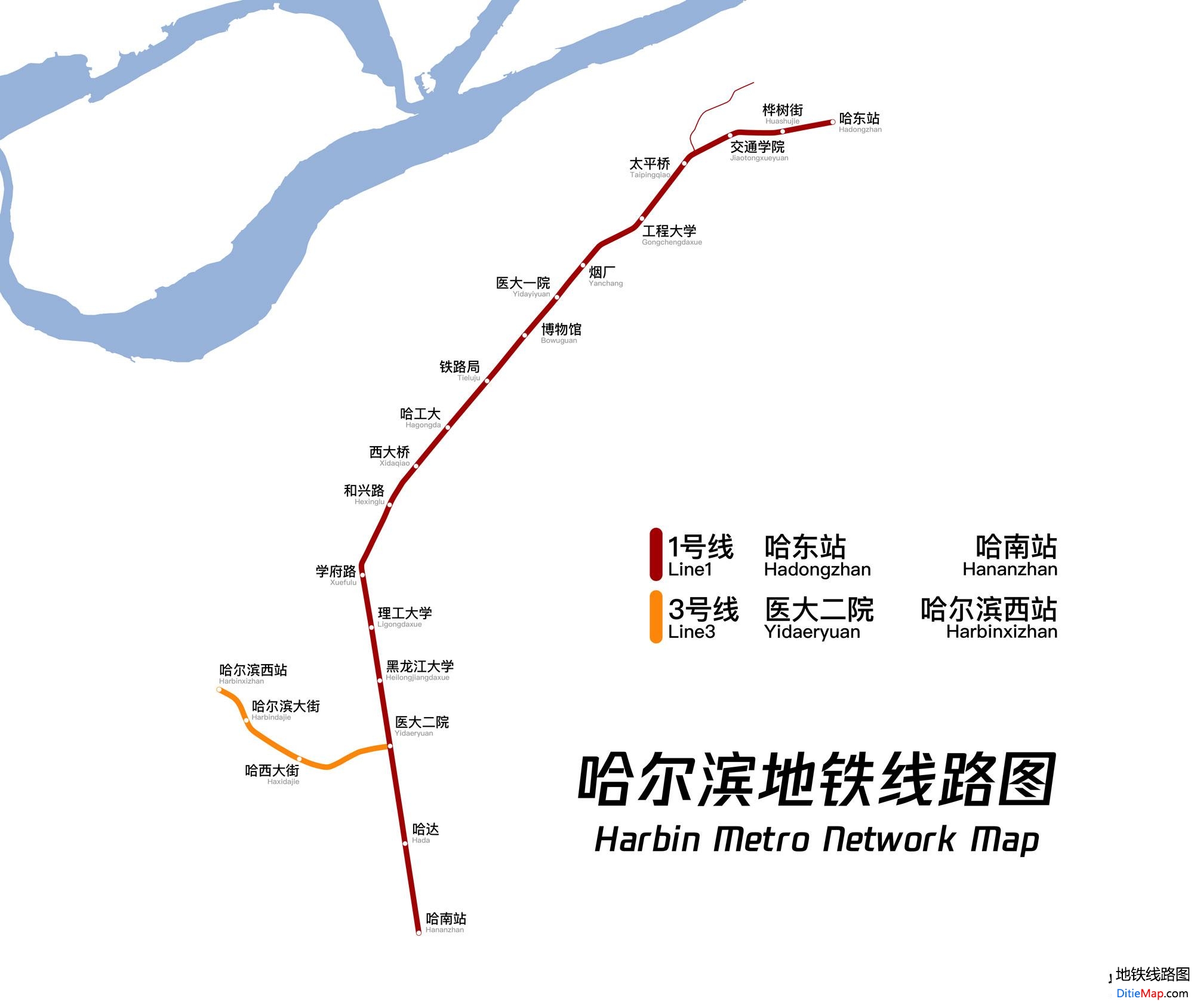 哈尔滨地铁最新动态全面解析