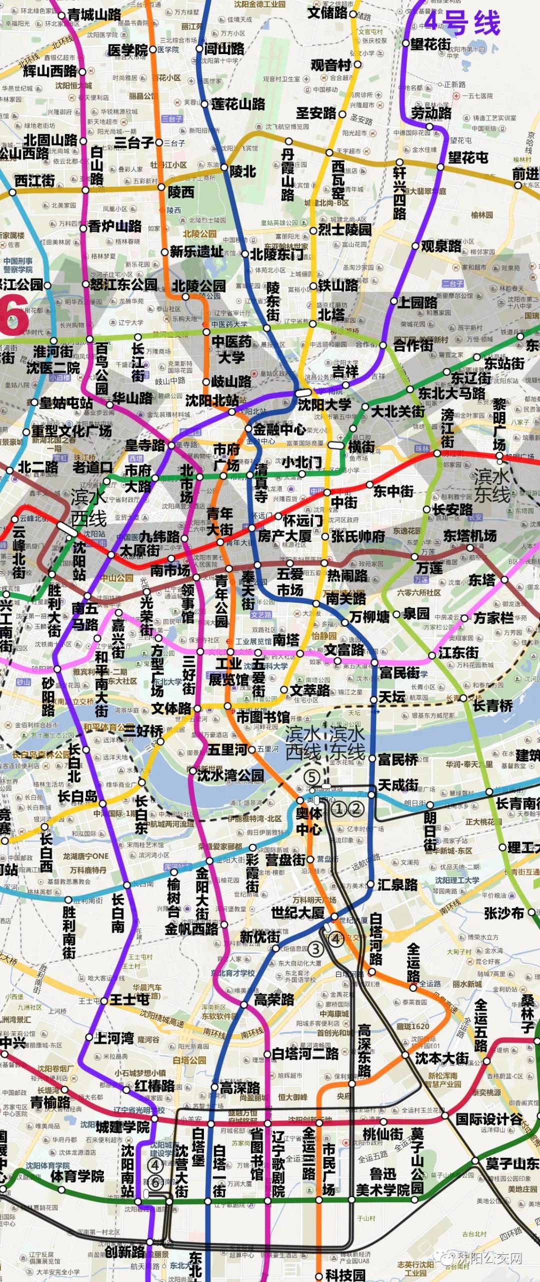 沈阳地铁线路图最新版，城市脉络的构建者