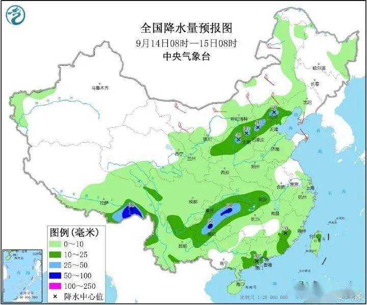 2025年1月22日 第11页