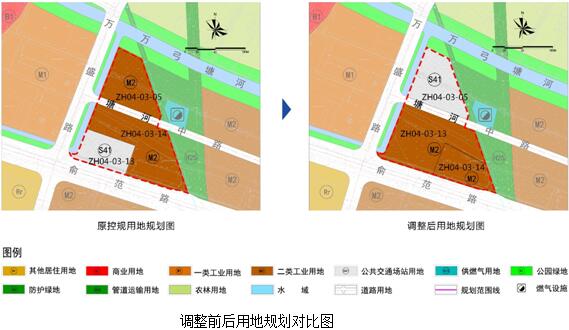 镇海区教育局最新发展规划，塑造未来教育蓝图