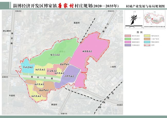 长泰经济开发区未来发展规划揭晓