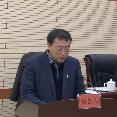 邻水县审计局人事任命推动审计事业迈向新高度