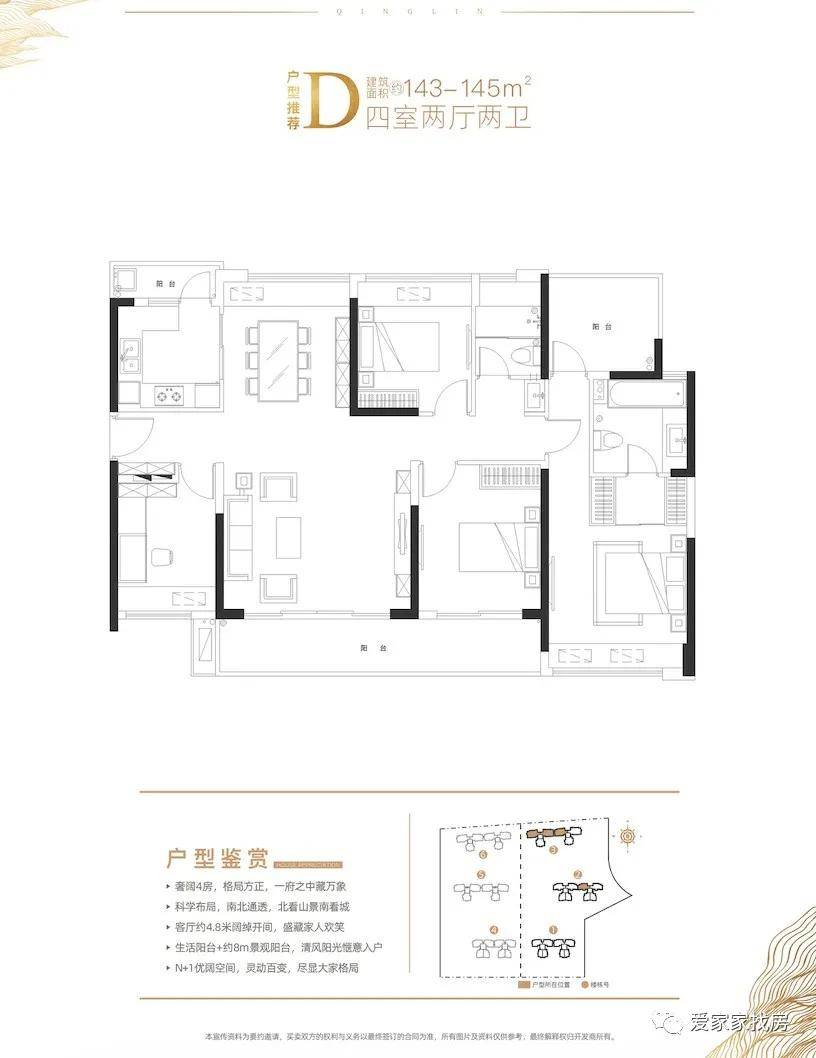 麻兰镇最新项目，地方发展的强大引擎启动器