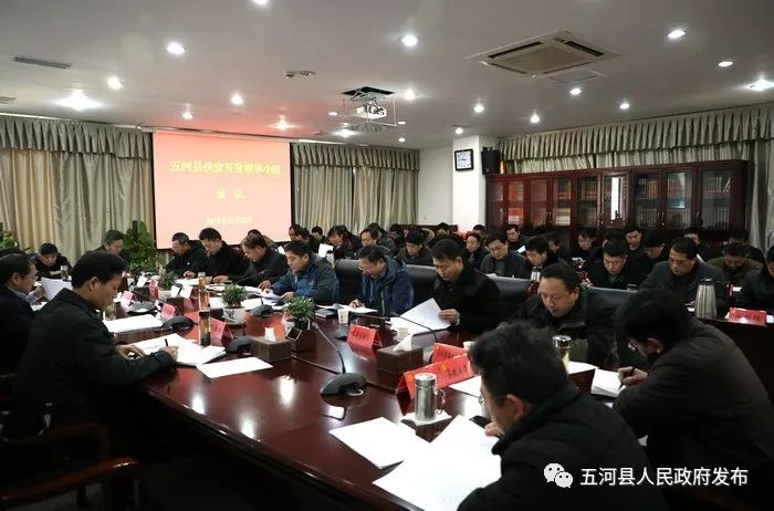 忻州市扶贫开发新动向，领导小组办公室项目助力脱贫攻坚与可持续发展