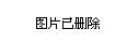 三甲镇最新新闻动态报道