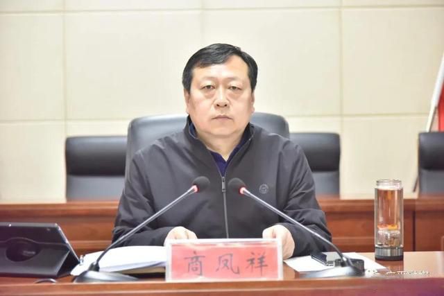 广平镇人事任命揭晓，开启地方治理现代化新篇章